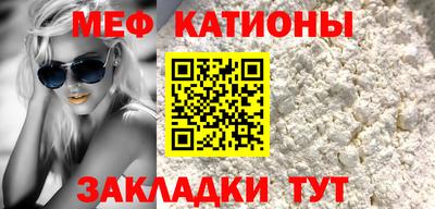 бутик Пенза