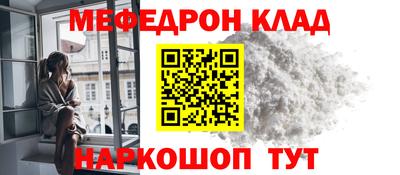 2c-b Первоуральск