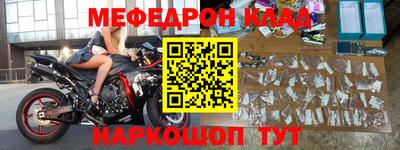 2c-b Первоуральск