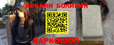 apvp Партизанск