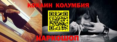 2c-b Первоуральск