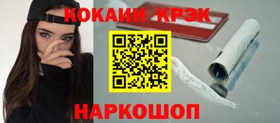 apvp Партизанск