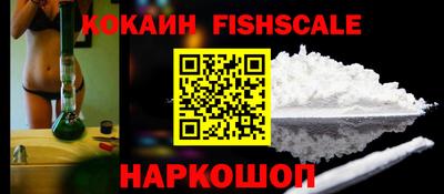 2c-b Первоуральск