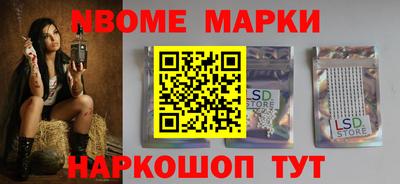 apvp Партизанск