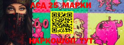 бутик Пенза
