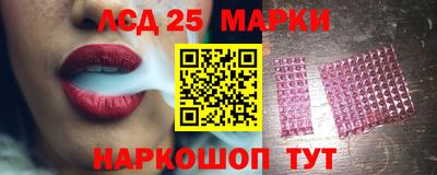 apvp Партизанск