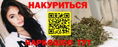2c-b Первоуральск