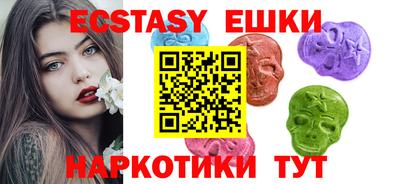 apvp Партизанск