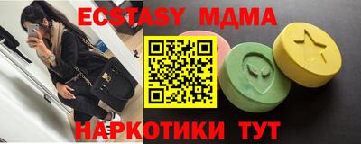 apvp Партизанск