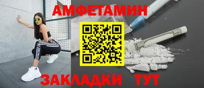 2c-b Первоуральск