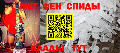 2c-b Первоуральск