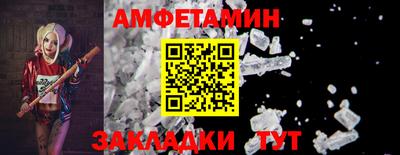 2c-b Первоуральск
