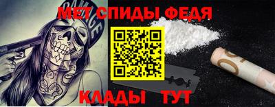 apvp Партизанск
