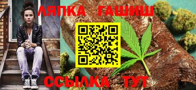 apvp Партизанск