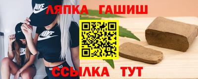 apvp Партизанск