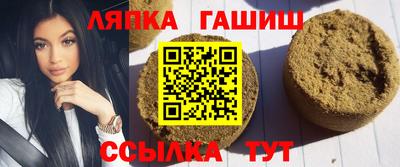 бутик Пенза