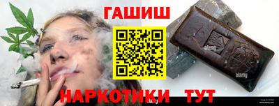 apvp Партизанск
