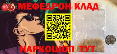 apvp Партизанск
