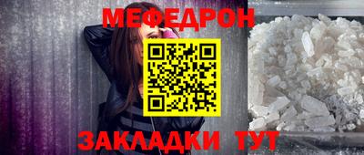 apvp Партизанск